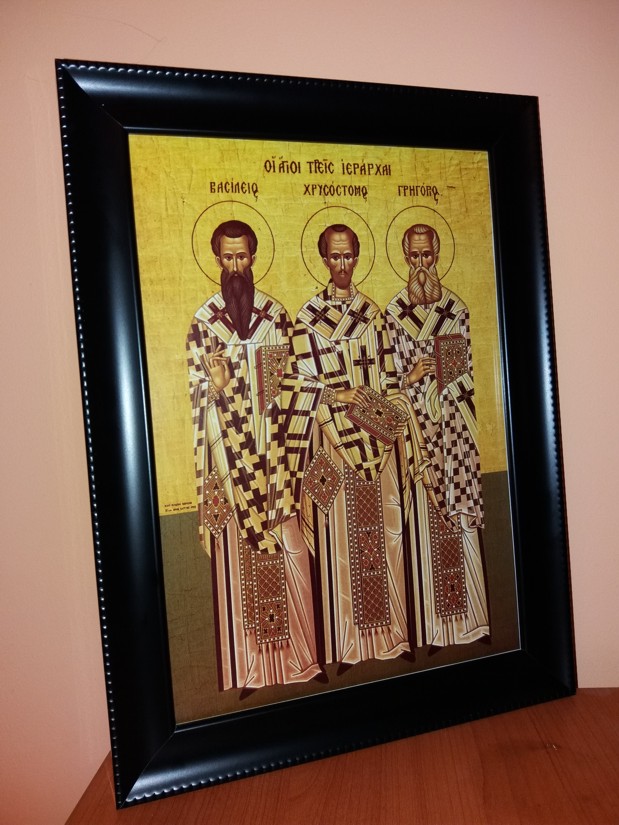 Sfintii Trei Ierarhi Vasile cel Mare, Grigorie Teologul și Ioan Gura de Aur